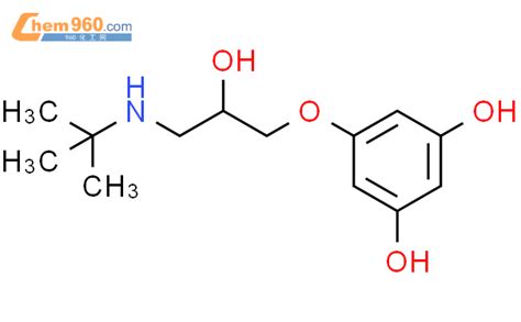 Benzenediol Dimethylethyl Amino