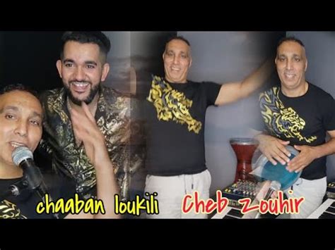 Cheb Zouhir Ft Chaaban Loukili Live Reggada Rai Chaabi