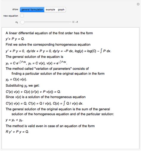 Linear First Order Differential Equation Wolfram Demonstrations Project