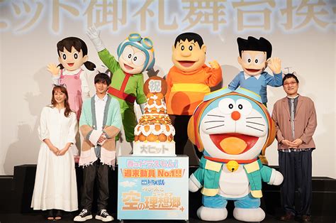 「映画ドラえもん のび太と空の理想郷（ユートピア）」大ヒット御礼舞台挨拶 Topics詳細 東宝株式会社