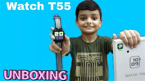 Watch T Unboxing Youtube