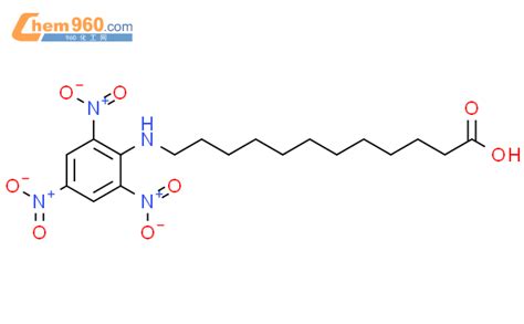 69020 46 8 12 2 4 6 trinitrophenyl amino dodecanoic acid化学式结构式分子式