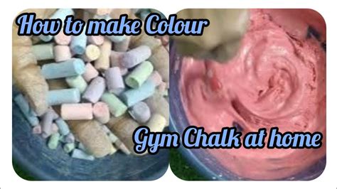 How Make Colour Gym Chalk Block At Home With Colour Chalk Piece Pink