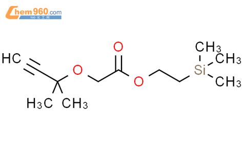 880652 52 8 ACETIC ACID 1 1 DIMETHYL 2 PROPYNYL OXY 2