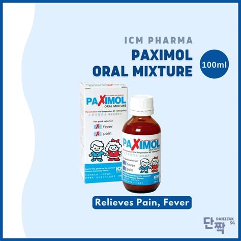 Icm Pharma Paximol Oral Mixture For Infants And Children 100ml