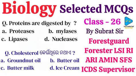 Biology Selected Questions For Osssc Biology Selected Mcqs For