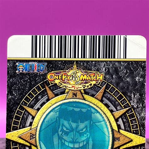 Bentham Mr. 2 Bon Clay - One Piece Card Game Carddass C148-4 BANDAI