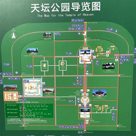 天坛公园游览路线推荐 附导览图 北京慢慢看