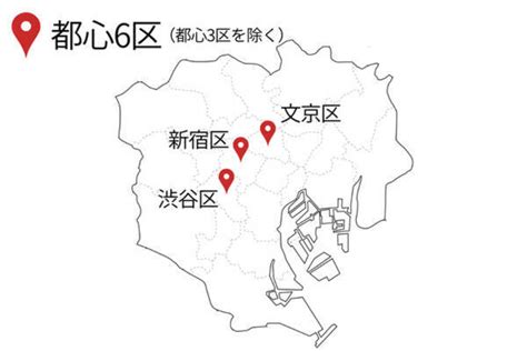 東京23区で安心して住める区は？【最新】治安ランキング！ 2024年3月18日 エキサイトニュース