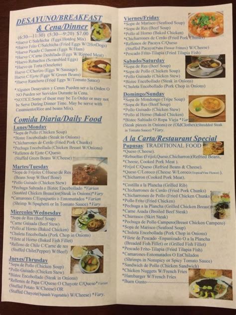 Menu at Gusto restaurant, Union City