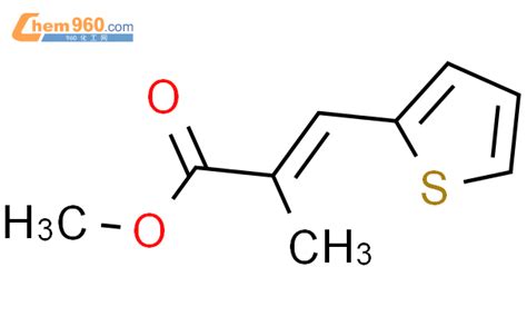 55001 15 5 2 Propenoic acid 2 methyl 3 2 thienyl methyl ester化学式