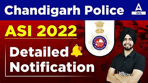 Chandigarh Police ASI 2022 Detailed Notification By Gagandeep Singh