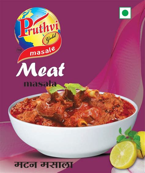 Pruthvi Gold Meat Masala Powder Packaging Size 50 G Packaging Type