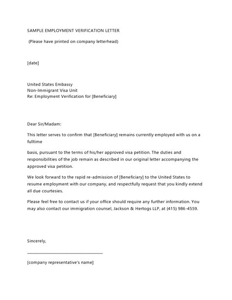 Letter Of Work Verification Template Verification Letter Emp