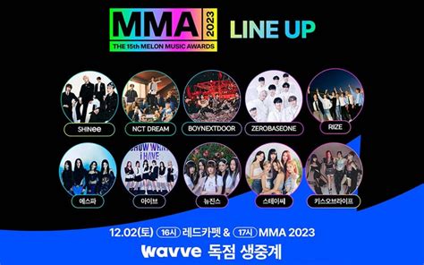 Melon Music Awards 2023 announces the full final performance lineup ...