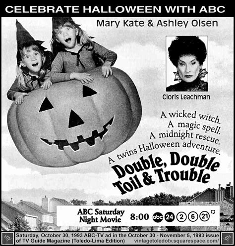 Double Double Toil And Trouble 1993