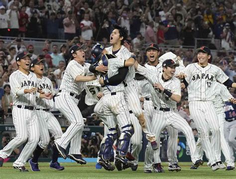 【wbc】日本、米国破り3大会ぶり3度目v 最後は大谷がリリーフ 産経ニュース