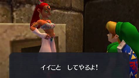 ゼルダの伝説 時のオカリナ 3d 裏 － Master Quest 魂の神殿 Youtube