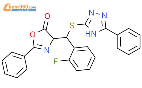 113056 46 5 5 4H Oxazolone 4 2 Fluorophenyl 5 Phenyl 1H 1 2 4