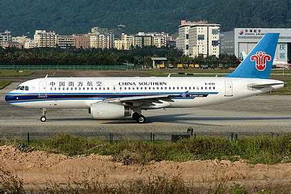 B China Southern Airlines Airbus A