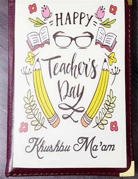 Happy teachers day 💓 | Handmade teachers day cards, Happy teachers day ...