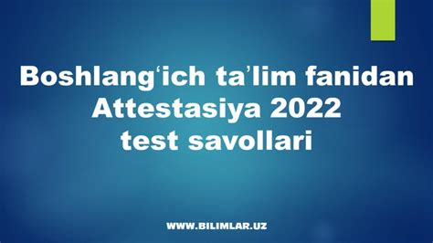 Jismoniy Tarbiya Fanidan 2022 Yil Attestasiya Test Savollari To Plami