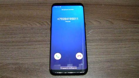 Samsung Galaxy S8 Incoming Call Youtube