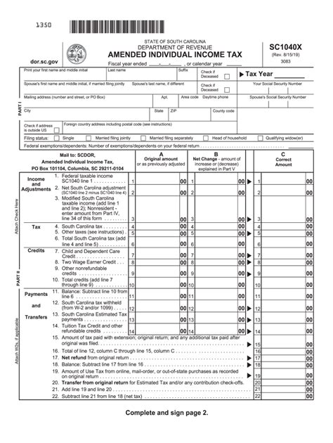 Taxable Social Security Worksheet 2021 Fill Online Printable 6AB