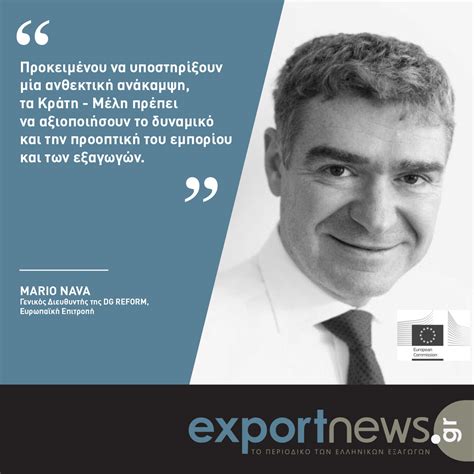 Mario Nava Dg Reform