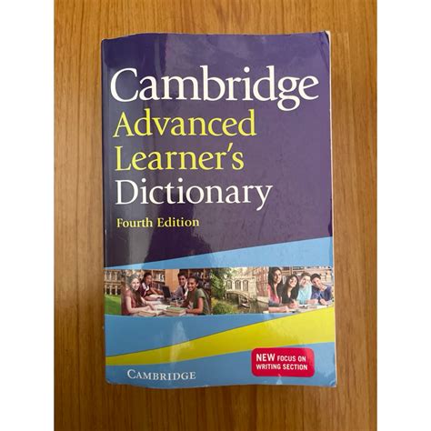 Jual Cambridge Advanced Learners Dictionary Fourth Edition Shopee