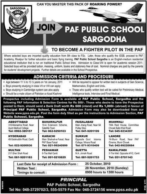 Paf College Sargodha Admission Th Class Pakistan Off