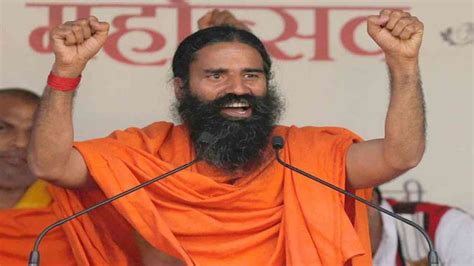 Ram Mandir Bhumi Pujan Baba Ramdev Announces Establishing A Grand