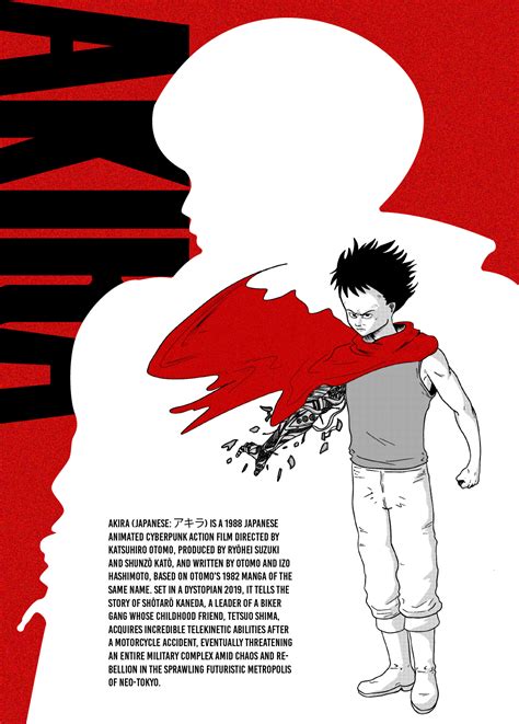 Akira Movie Poster - Fan Art on Behance