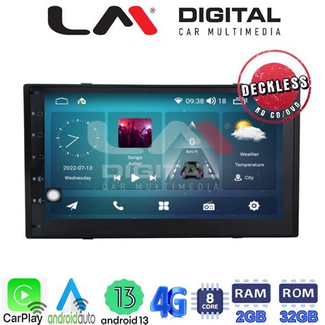 LM Digital LM R8900 GPS Οθόνη OEM Multimedia Αυτοκινήτου για