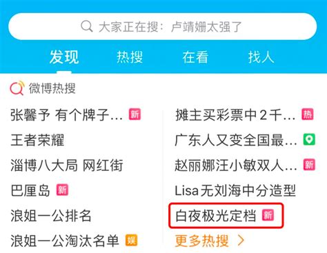 海外历练2年后，这款超人气二次元手游终于定档了 知乎