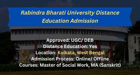 RBU DDE Admission 2024 | Courses, Eligibility & Last Date