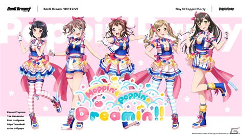 BanG Dream 10thLIVE DAY3 Poppin PartyHoppin Poppin Dreamin が