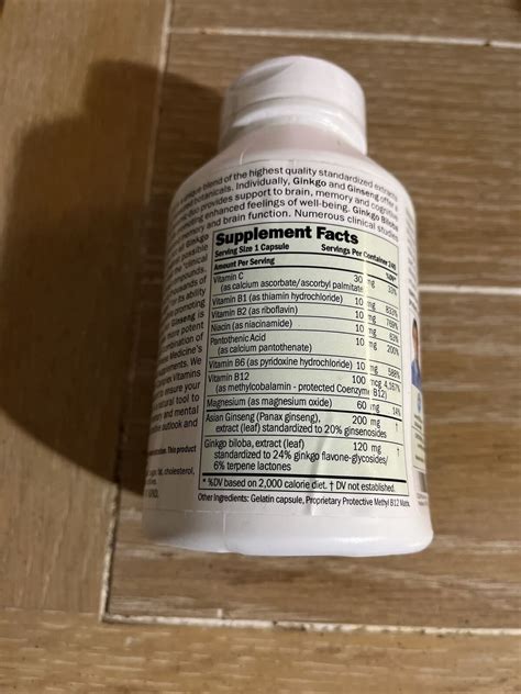 Andrew Lessman Procaps GINKGO 120 Plus GINSENG 200 240 Capsules 05/30