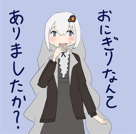 「久々に同じキャラで昔の絵と見比べてたんだけどなんというか、変わったな。うん。いろいろ。 ←201910 2023」相川結月の漫画