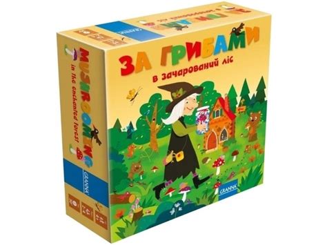 Настольная игра За Грибами в Заколдованный Лес/За грибами в зачарований ...