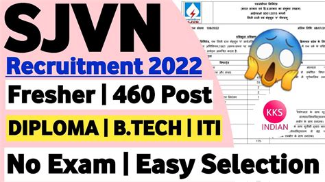 SJVN Recruitment 2022 Fresher 460 Post Diploma B Tech ITI No Exam