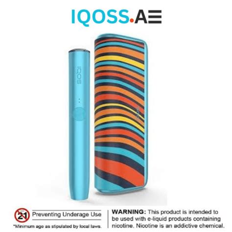 New Iqos Iluma Prime In Dubai Uae