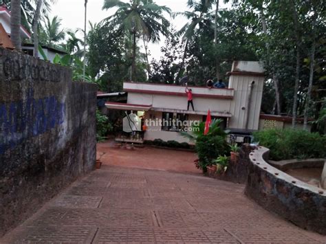 Residential Land For Sale At Koyilandi Kozhikode