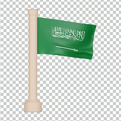 Premium PSD Saudi Arabia Flag 3d Icon