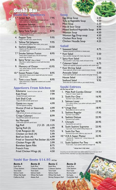 Asian Kitchen And Sushi Bar Menu In Carmel Indiana Usa