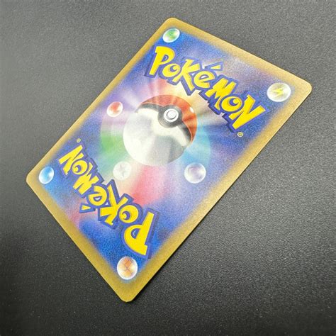 Squirtle 001032 Clk Pokemon Card Classic Japanese Game Holo Mint Ebay