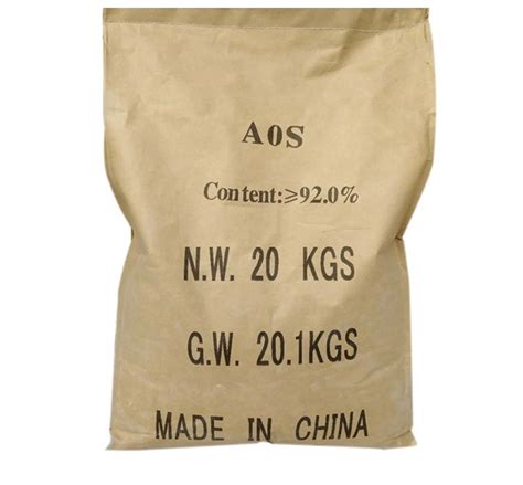 Sodium Alpha-olefin Sulfonate; AOS, 68439-57-6