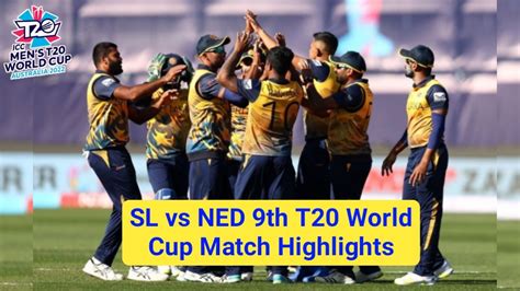 Sri Lanka vs Netherlands Highlights: 9th Match T20 World Cup