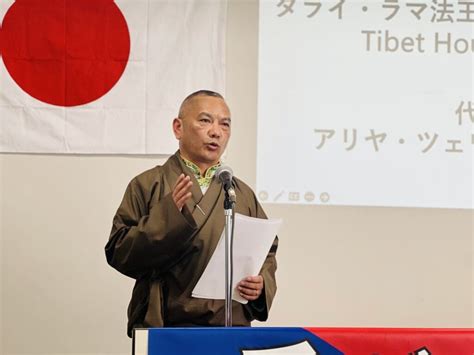 Tibetans In Japan Observe Tibetan Uprising Day In Tokyo Central