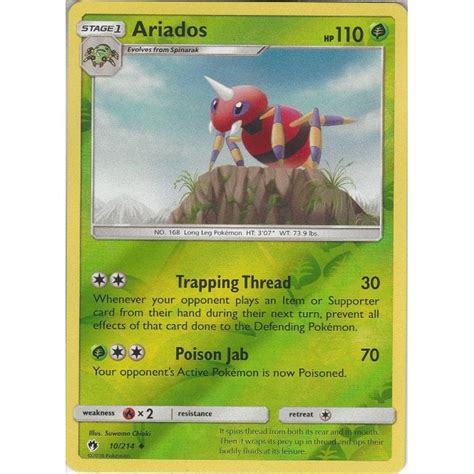 Pokemon Trading Card Game 10 214 Ariados Reverse Holo SM 08 Lost